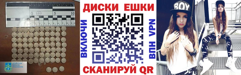 ЭКСТАЗИ 250 мг  omg сайт  Белоусово 