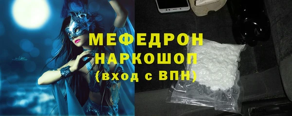 дурь Белокуриха