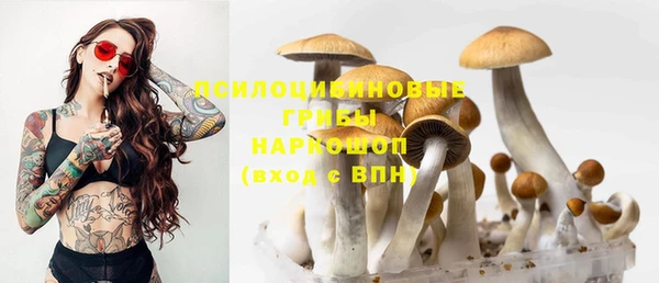 мефедрон VHQ Белоозёрский