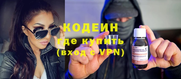 соль ск Беломорск