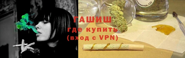 соль ск Беломорск