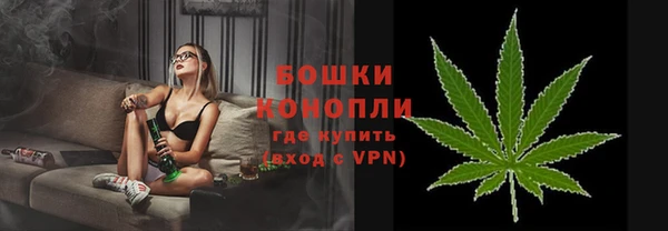 соль ск Беломорск