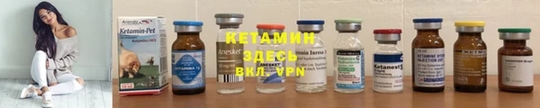 дурь Белокуриха