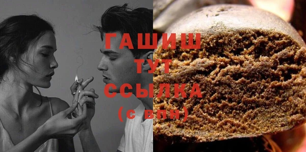 соль ск Беломорск