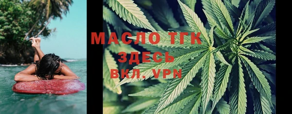 дурь Белокуриха