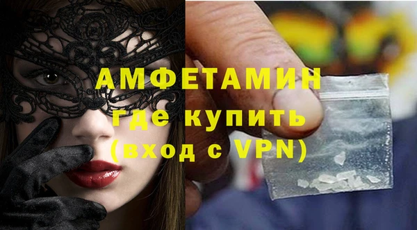 дурь Белокуриха