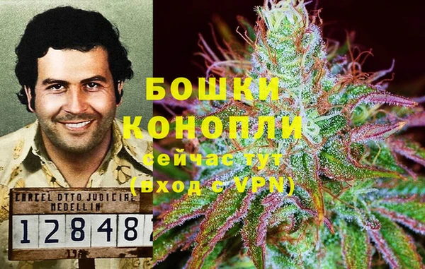 мефедрон VHQ Белоозёрский