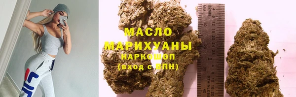дурь Белокуриха