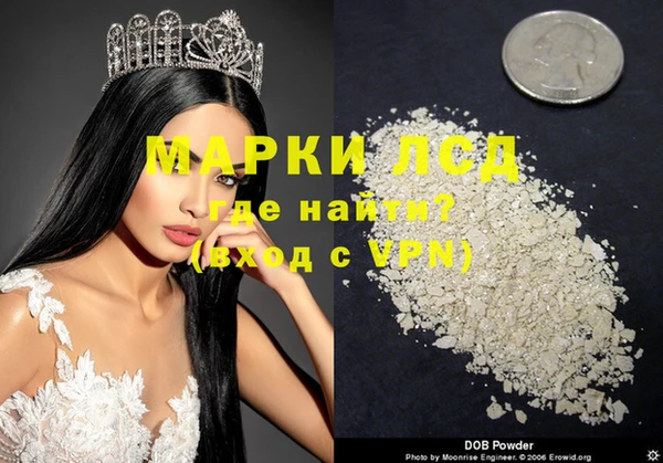 дурь Белокуриха
