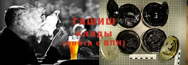 дурь Белокуриха