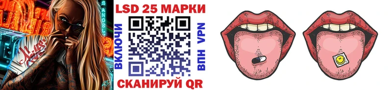 сколько стоит  сайты даркнета клад  Марки 25I-NBOMe 1,8мг  Белоусово 