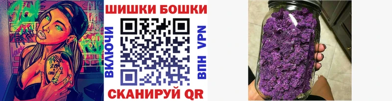 Канабис MAZAR Белоусово